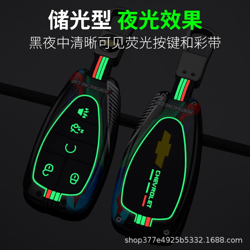 Special Chevrolet Mai Rui Bao Xl Key Case Tracer Pioneer Chang Xun Chuang Ku Volando Case Buckle - Image 4